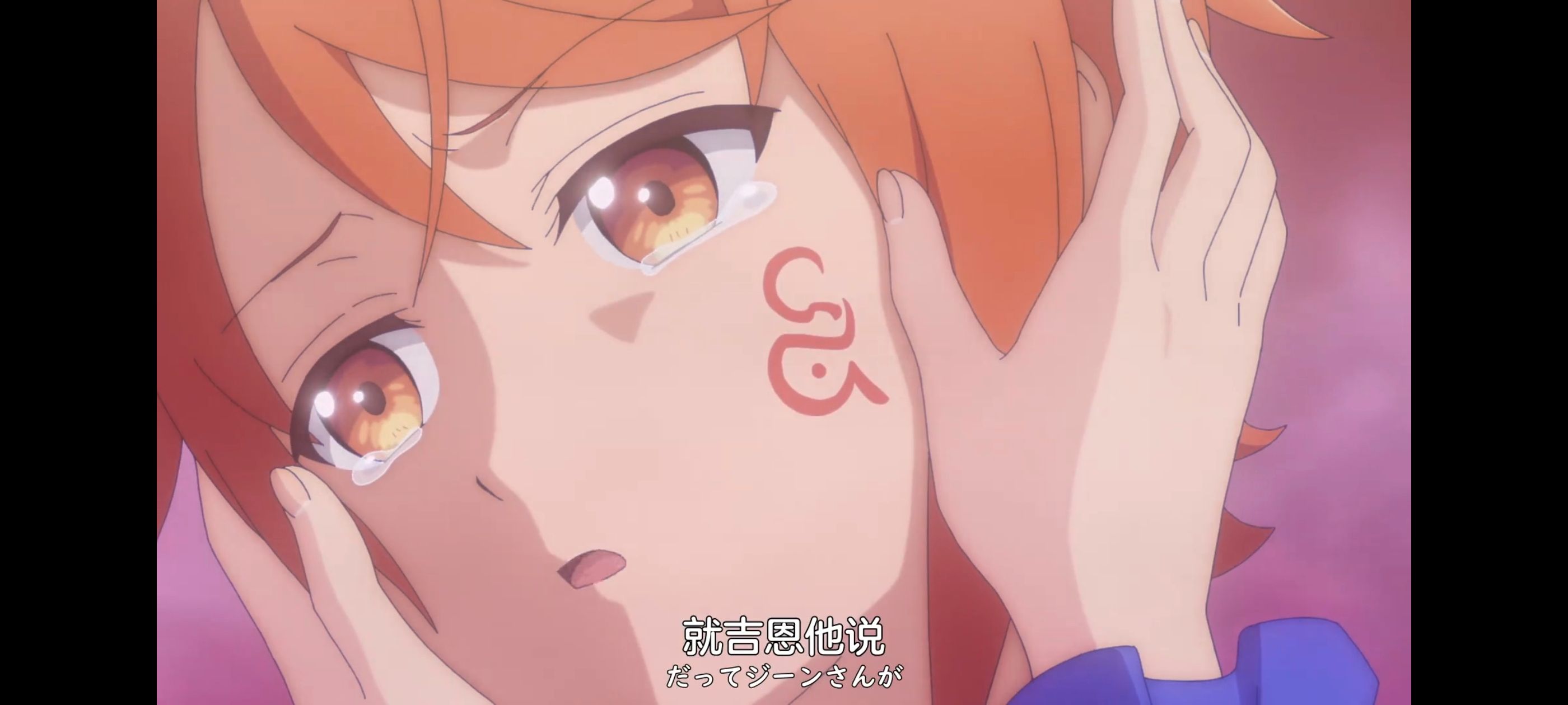 凭你也想讨伐魔王,动画,动漫,番剧,ACG