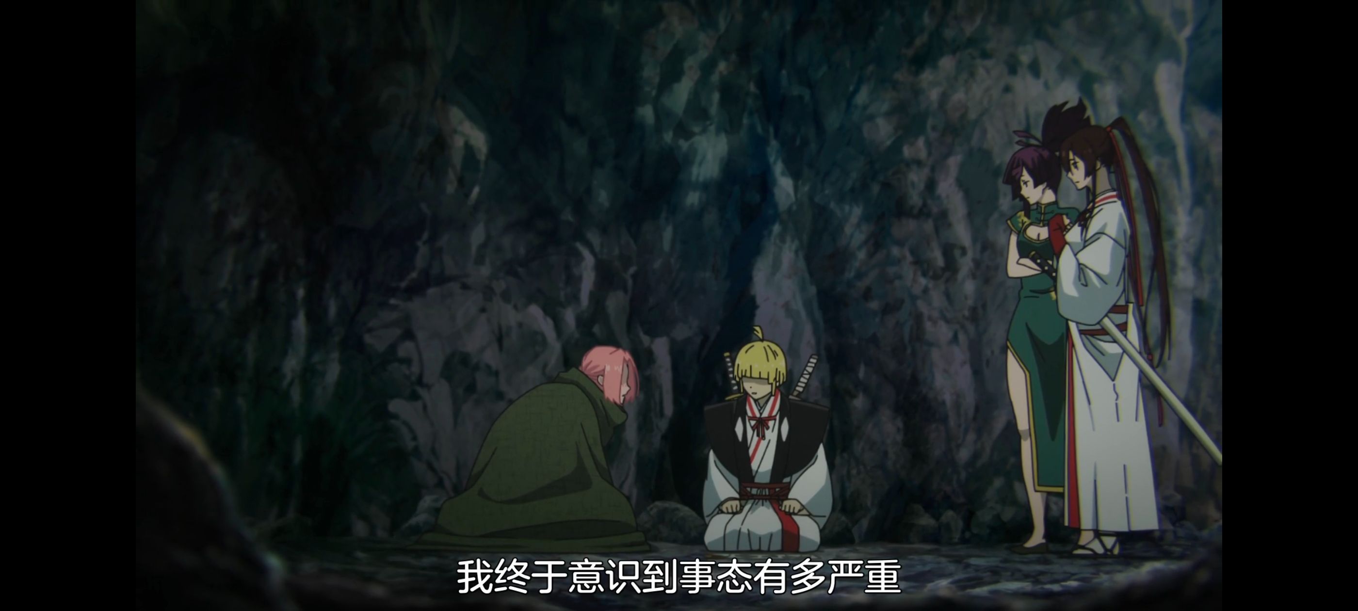 地狱乐,动画,动漫,番剧,ACG