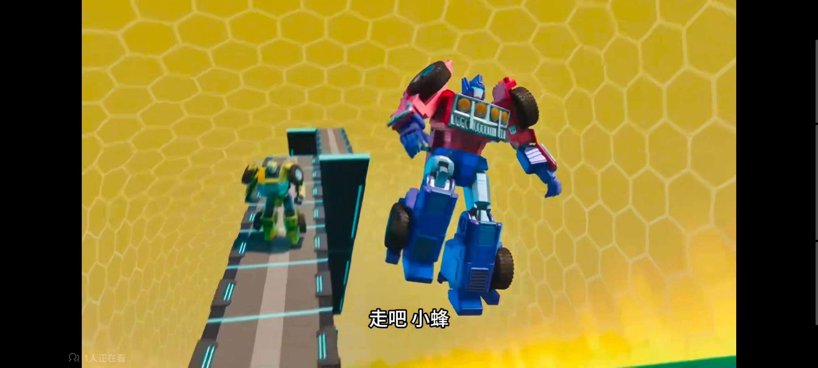 变形金刚,变形金刚赛博世界,动画,动漫,番剧,ACG