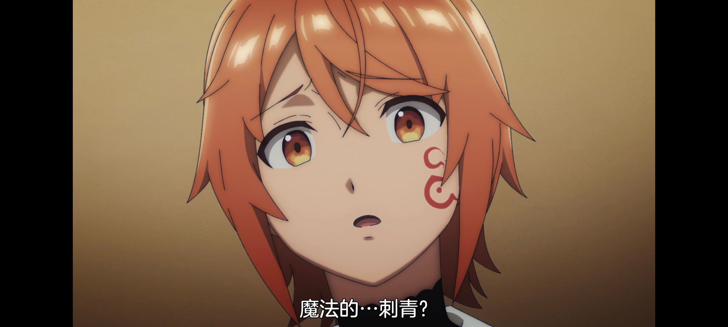 凭你也想讨伐魔王,动画,动漫,番剧,二次元,ACG