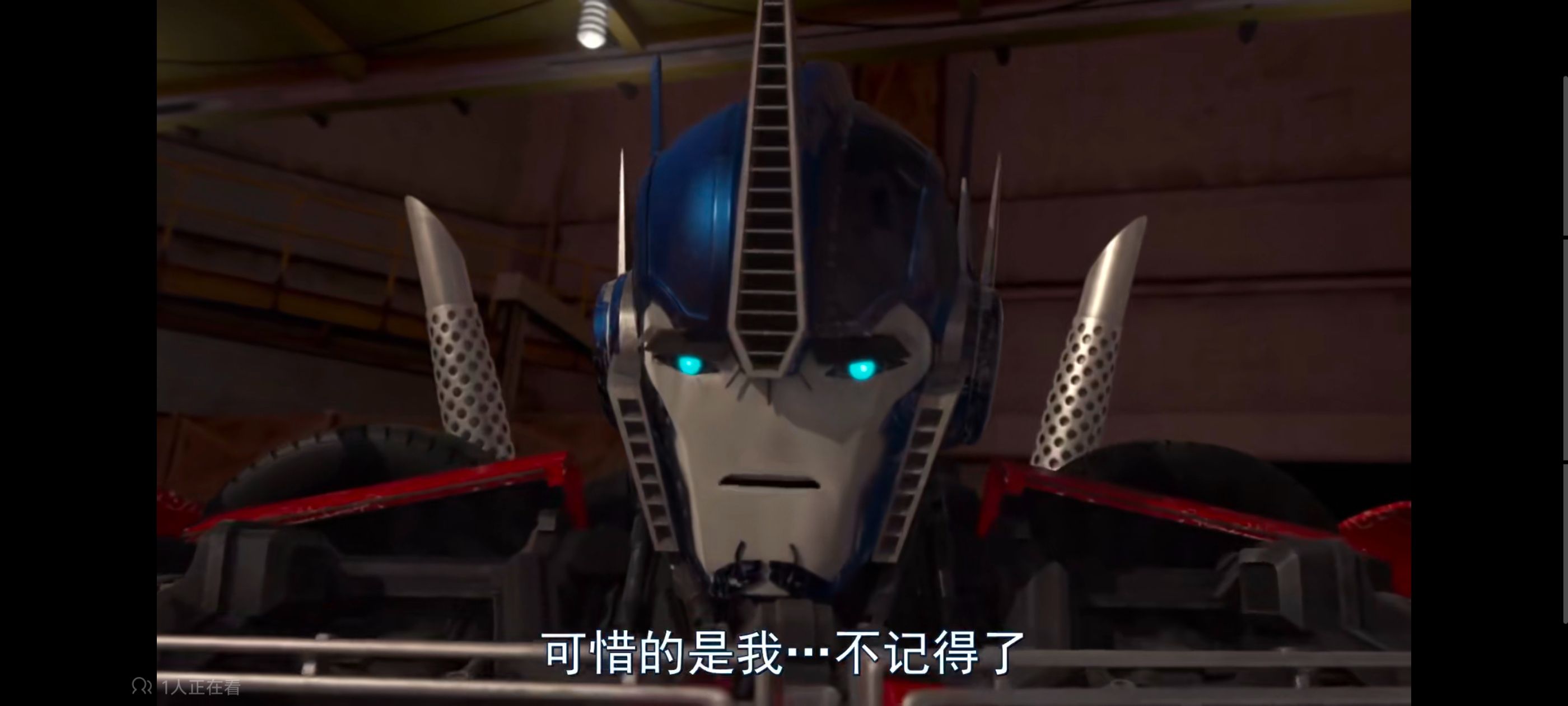 变形金刚,变形金刚领袖之证,动画,动漫,番剧,ACG