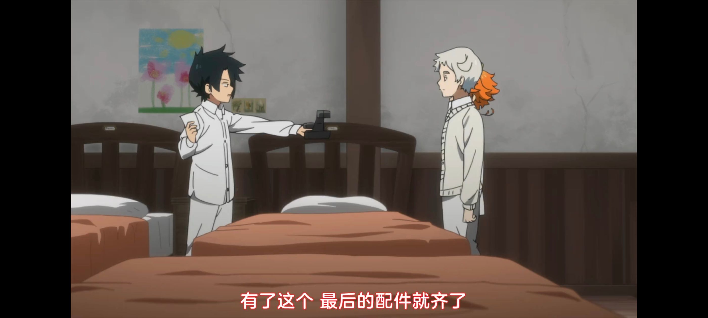 约定的梦幻岛,动画,动漫,番剧,二次元,ACG