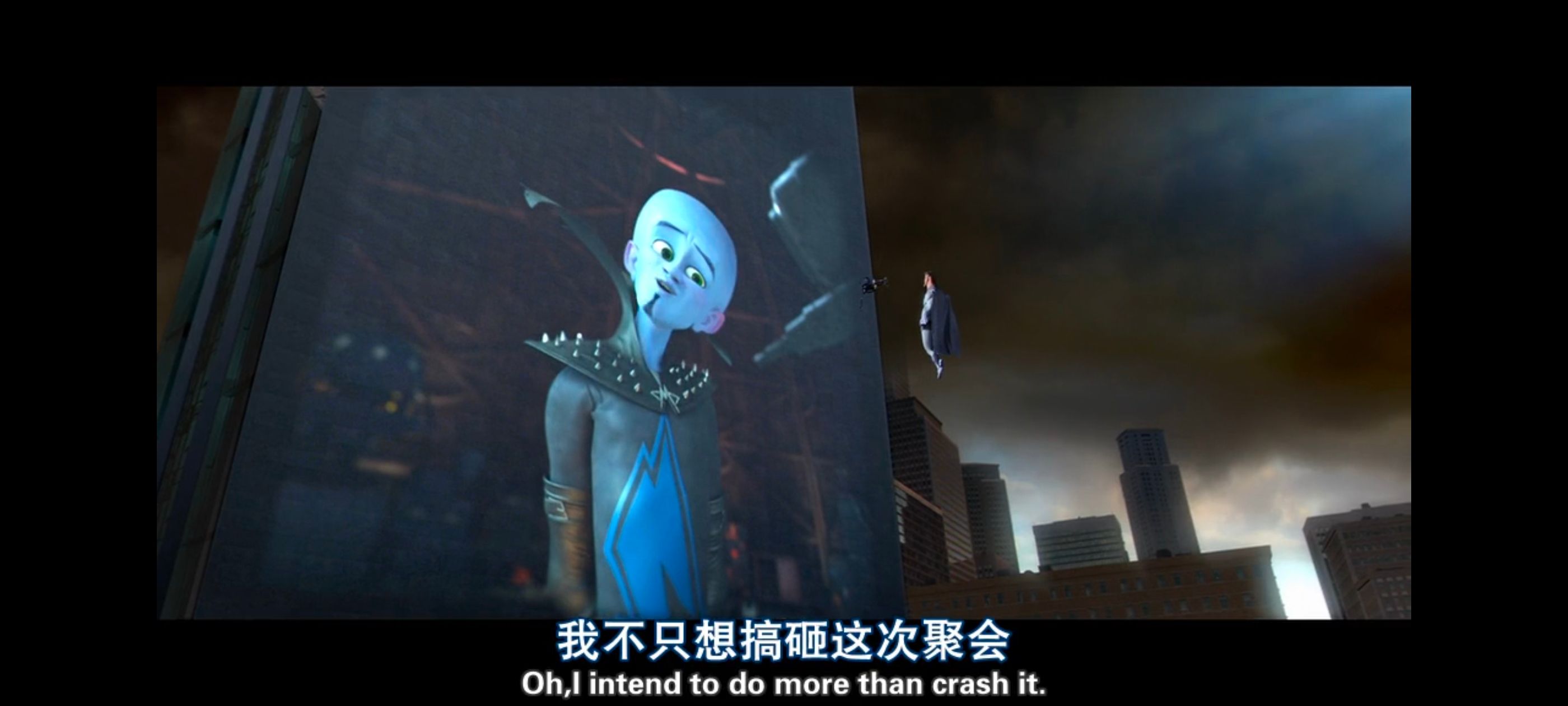 超级大坏蛋,思维大师,动画电影,动画,动漫,欧美动画,欧美动漫,ACG