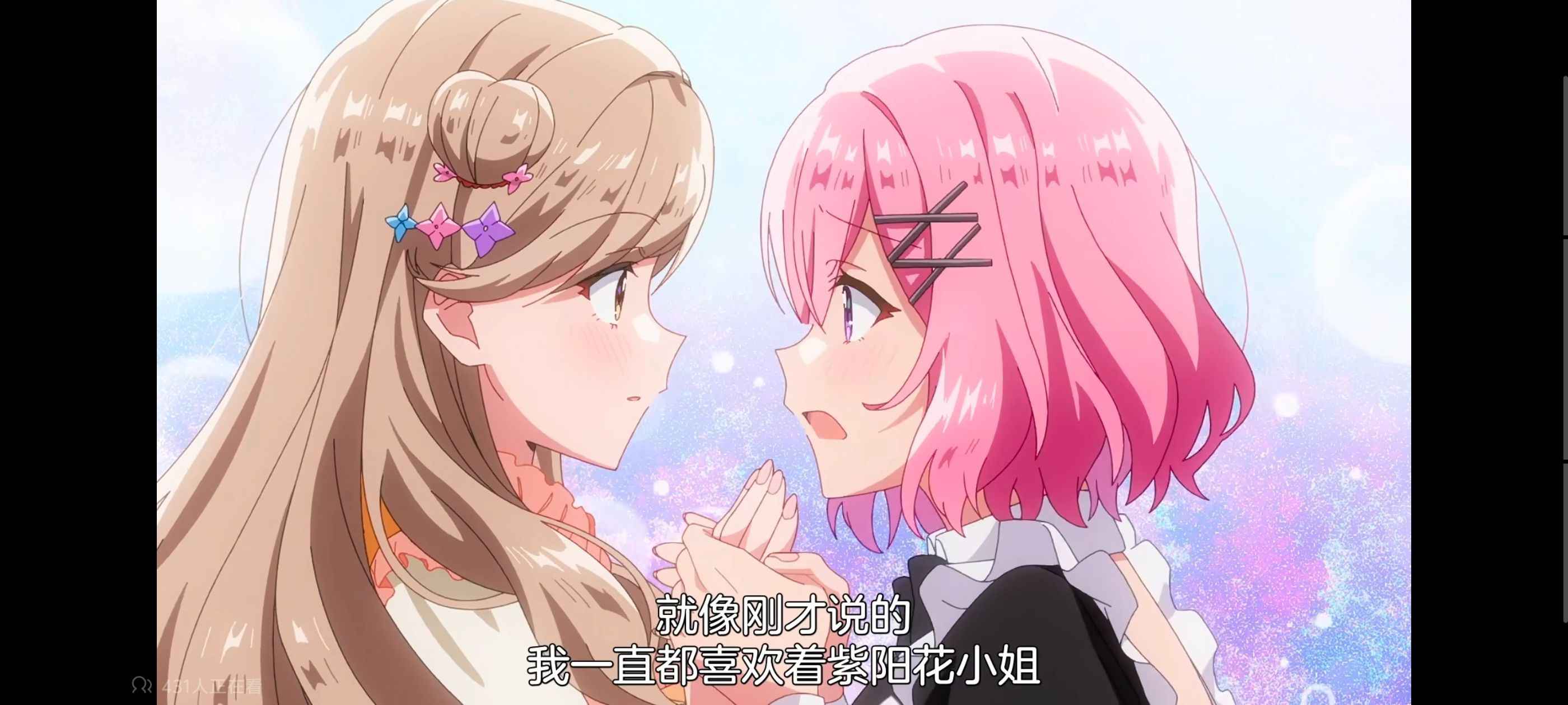 我怎么可能成为你的恋人不行不行,百合,百合动漫,动画,动漫,番剧,ACG