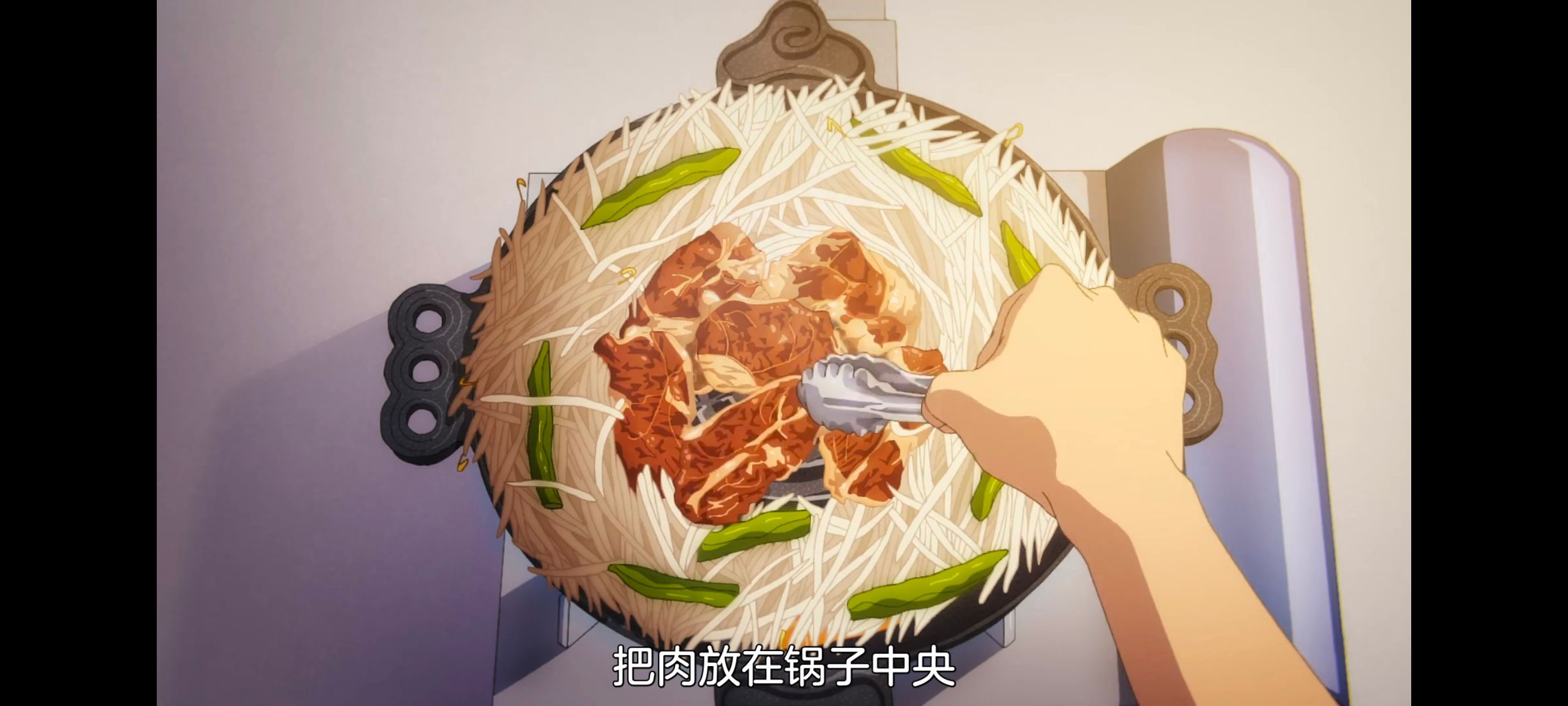 网购技能开启异世界美食之旅,拥有超常技能的异世界流浪美食家,动画,动漫,番剧,ACG