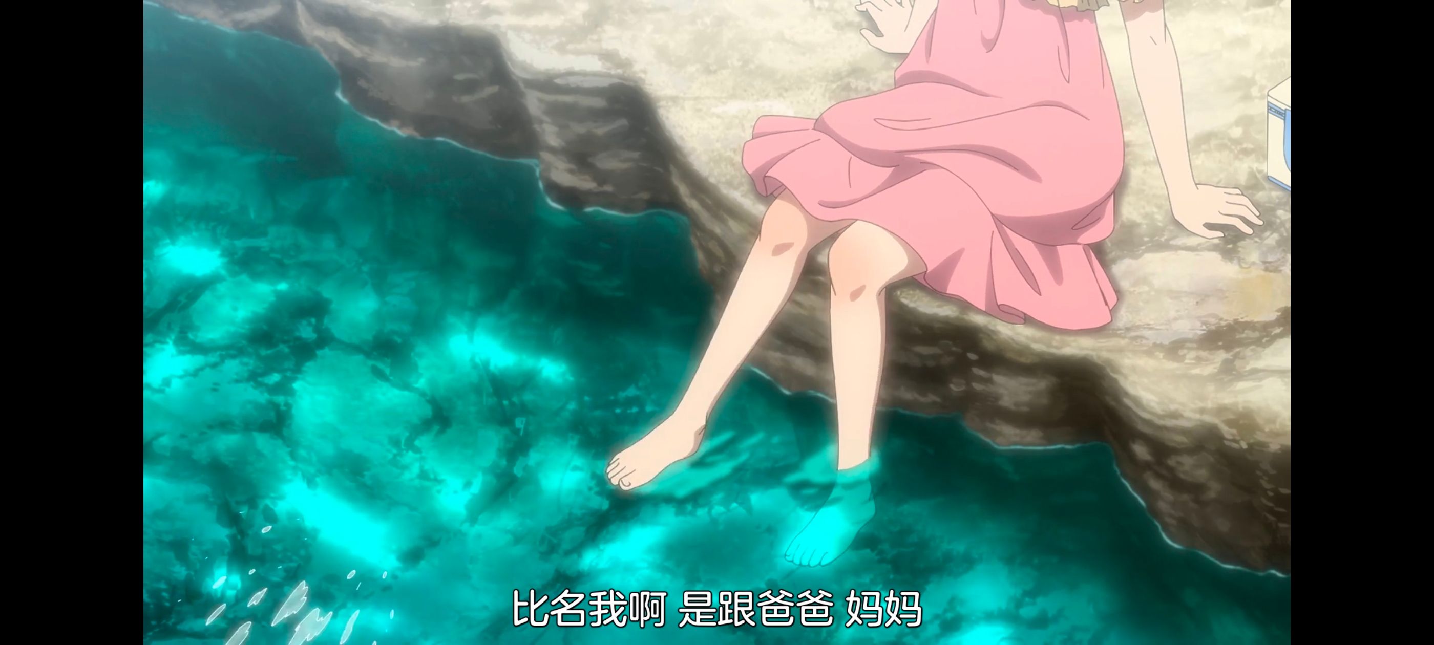 想吃掉我的非人少女,对我垂涎欲滴的非人少女,百合,百合动漫,番剧,动画,动漫,ACG