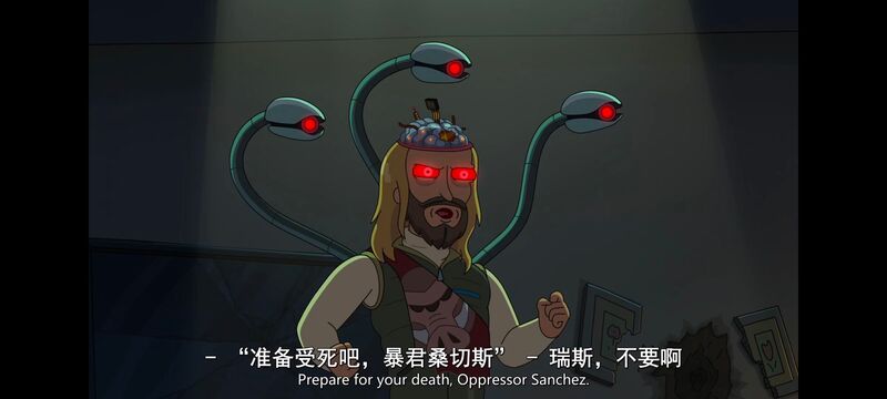 瑞克和莫蒂,瑞克与莫蒂,美漫,动画,动漫,番剧,ACG