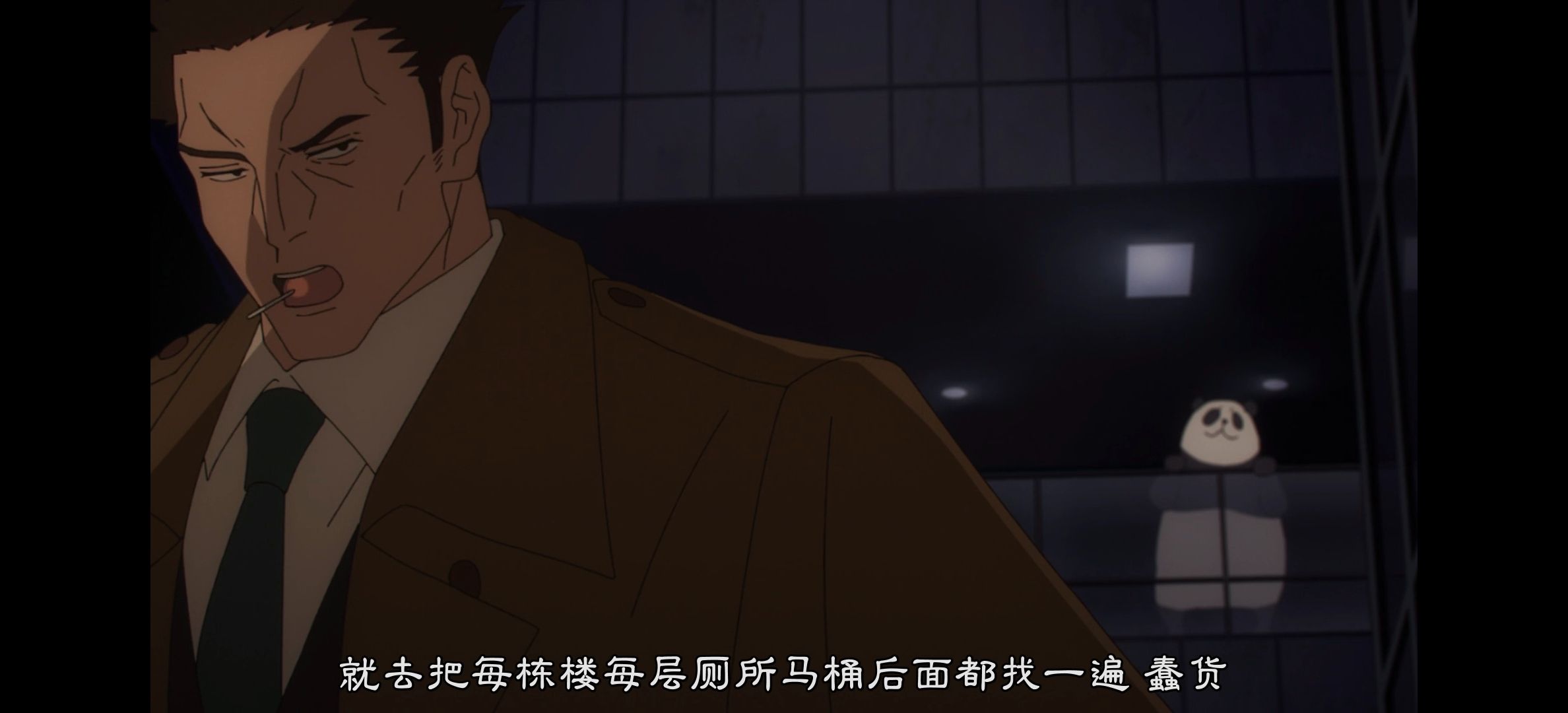 咒术回战,咒术回战第二季,呪術廻戦,番剧,动漫,动漫专区,动画,日本动漫