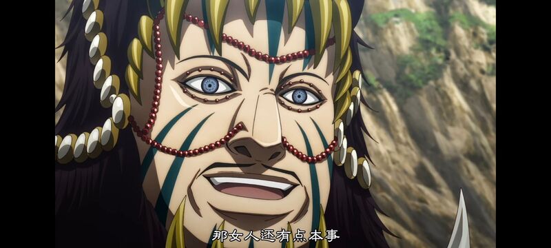 王者天下,动画,动漫,番剧,ACG