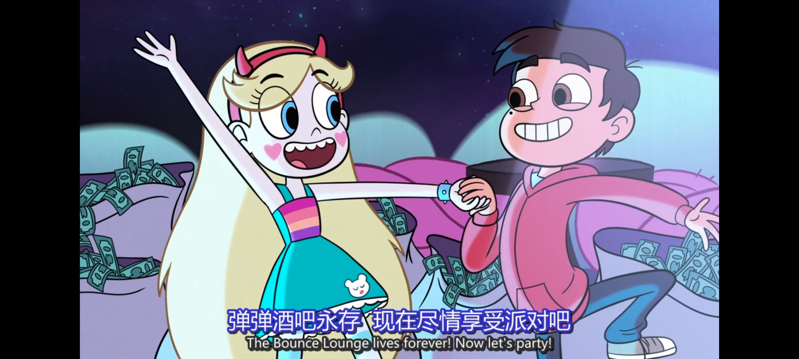 星蝶公主,公主闯天关,欧美动画,欧美动漫,奇幻,迪士尼,动画,动漫,ACG,番剧