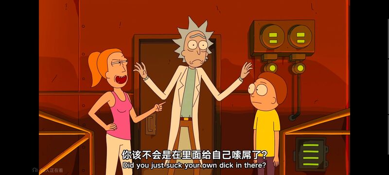 瑞克和莫蒂,瑞克与莫蒂,美漫,动画,动漫,番剧,ACG