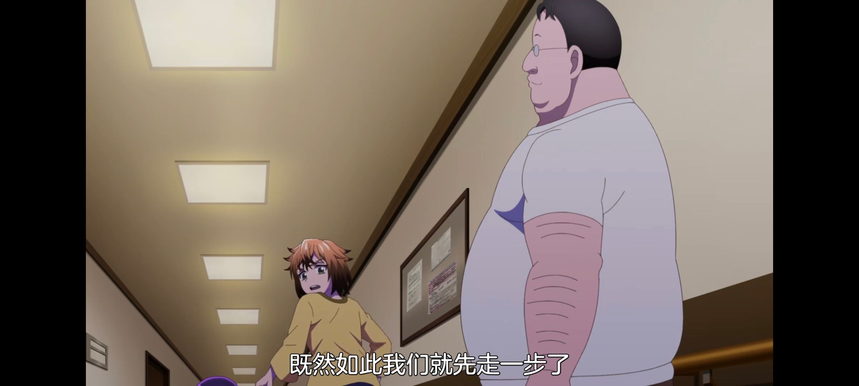 神八小妹并不可怕,小伽椰并不可怕,动画,动漫,番剧,ACG