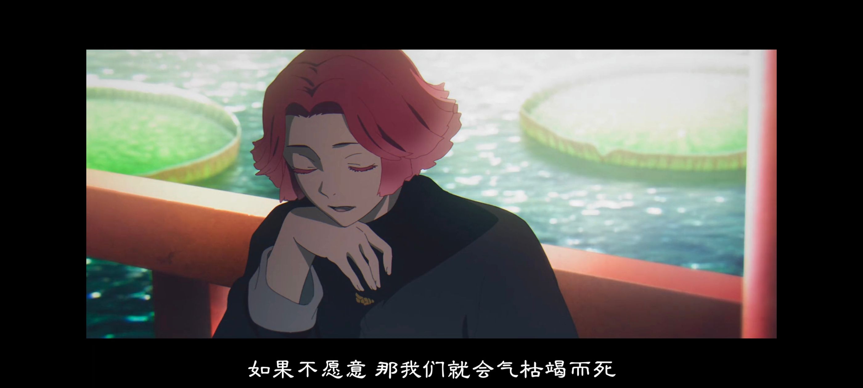 地狱乐,动画,动漫,番剧,二次元,ACG