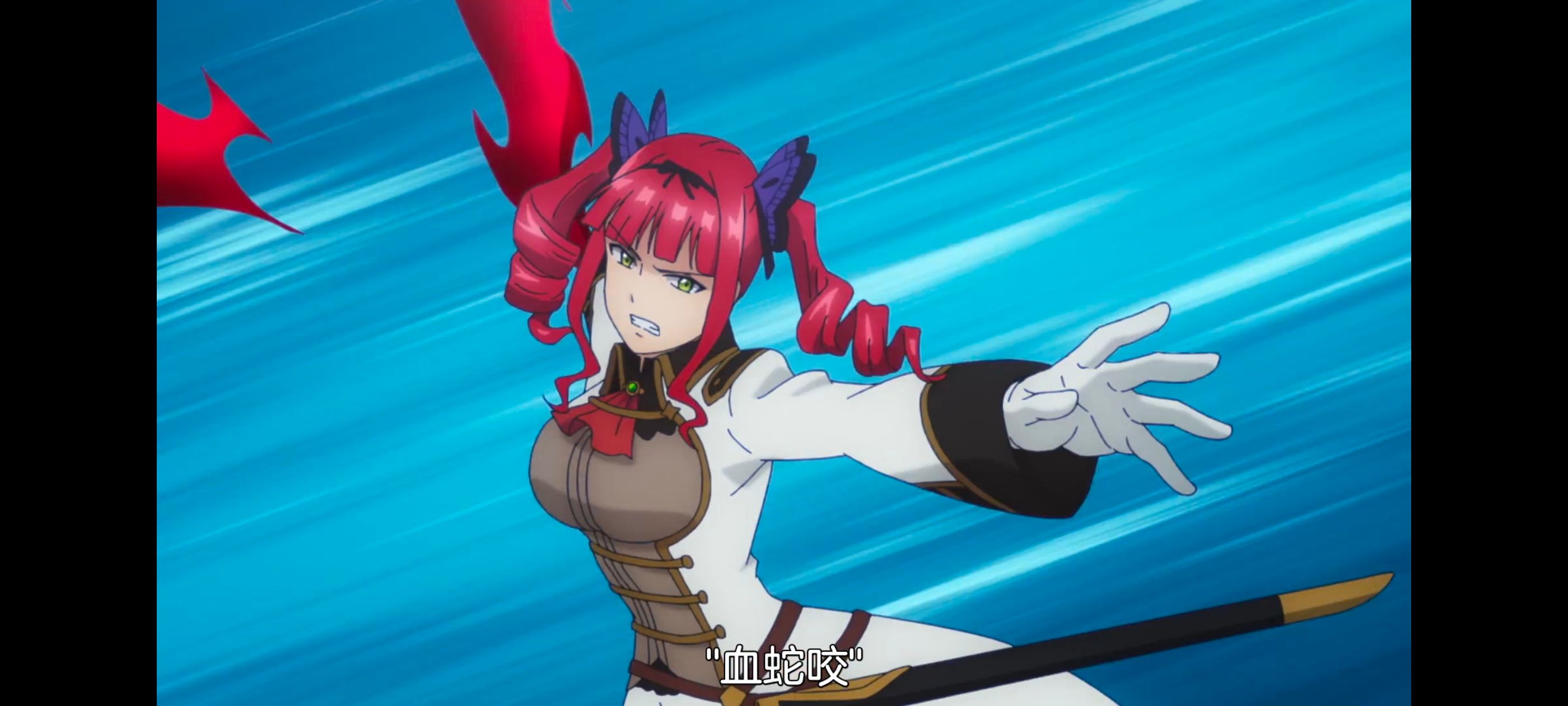 凭你也想讨伐魔王,动画,动漫,番剧,二次元,ACG