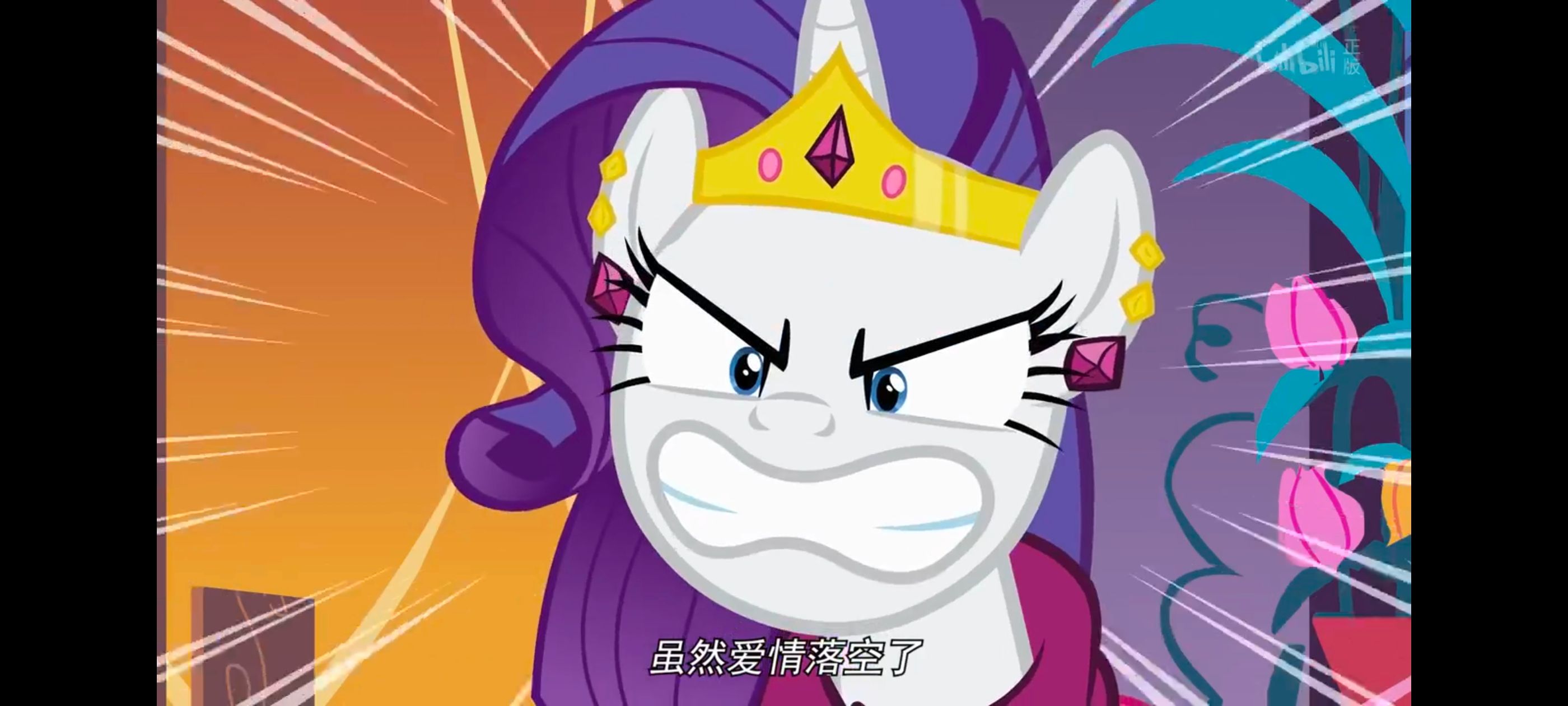 小马宝莉,小马宝莉友谊魔法,彩虹小马,我的小马驹,动画,动漫,番剧,ACG