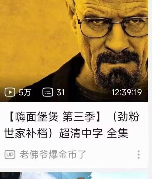 /static/f671041b923a0d7e198fb3215dcb93cff0956ae71aba1749cbb20d43ed4f98b4.jpg