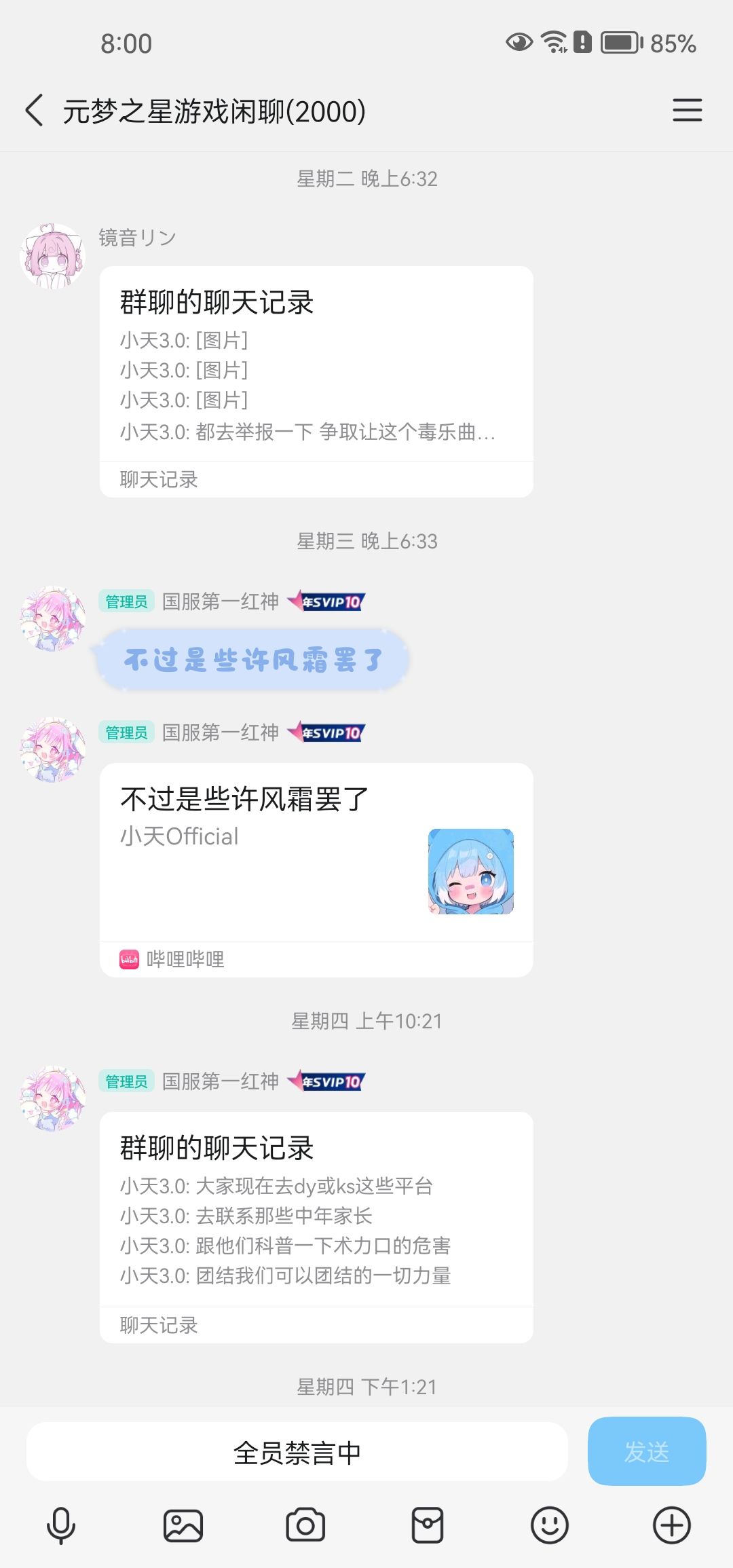 /static/f67a45eb75e760b9e86044720142146ec81bb1224eeeadedff302fdba175e88c.jpg