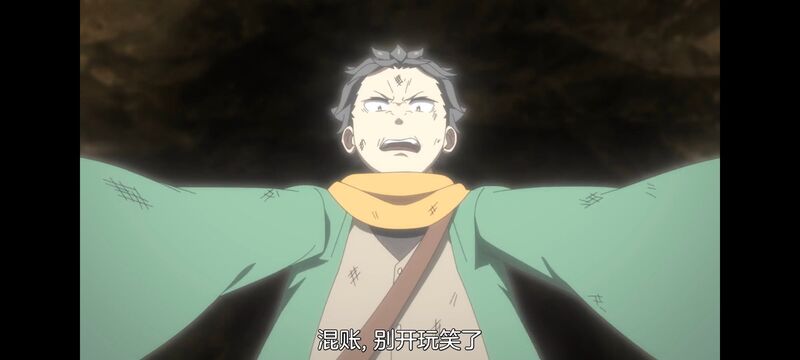 从零开始的异世界生活,异世界,动画,动漫,番剧,二次元,日漫,ACG