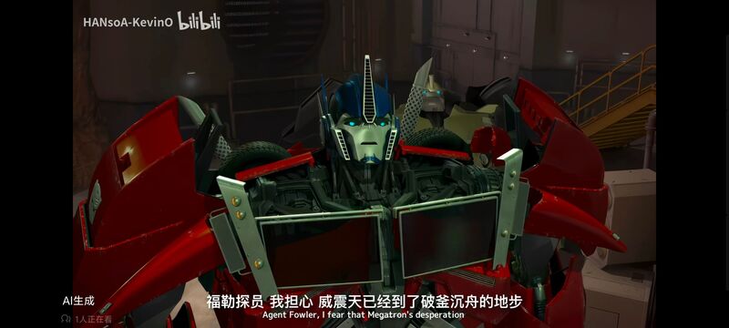 变形金刚,变形金刚领袖之证,动画,动漫,番剧,ACG