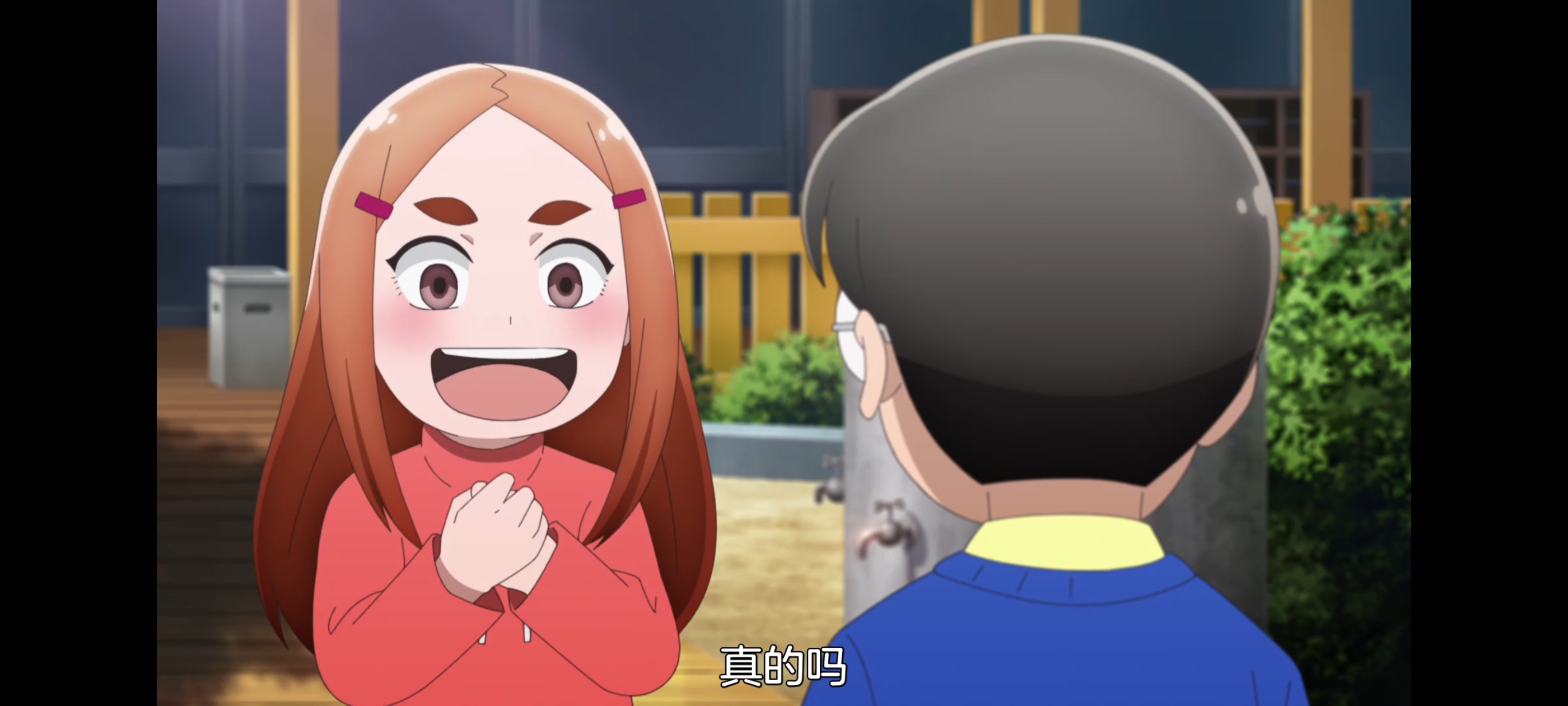 神八小妹并不可怕,小伽椰并不可怕,动画,动漫,番剧,二次元,ACG