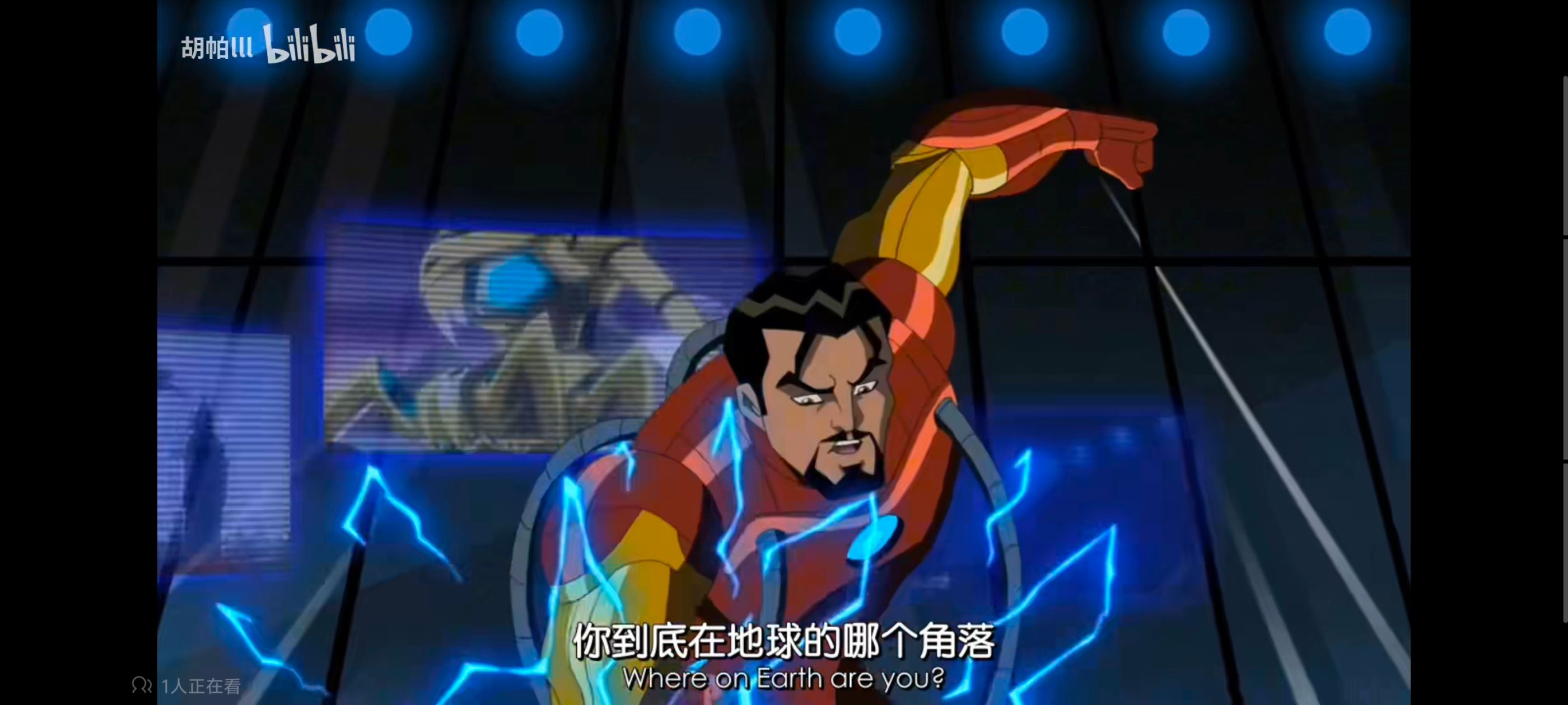 复仇者联盟,复仇者世上最强英雄组合,动画,动漫,番剧,ACG