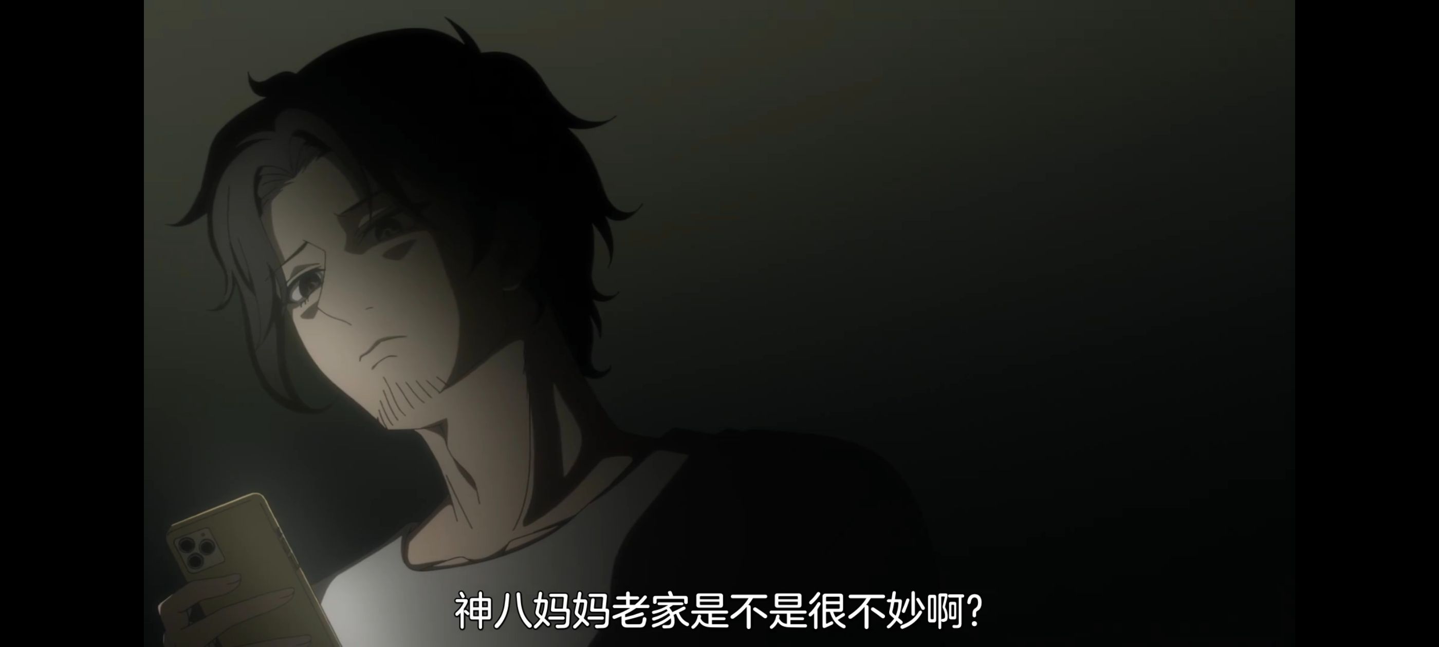 小伽椰并不可怕,神八小妹并不可怕,动画,动漫,番剧,ACG,二次元