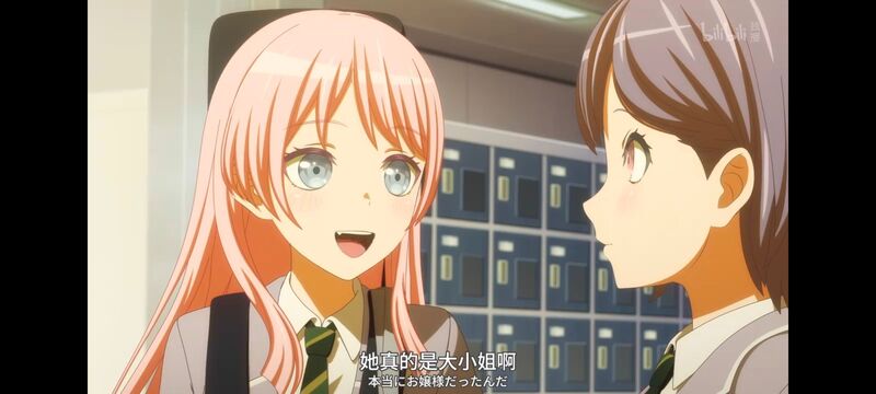 BANGDREAM,AveMujica,邦邦,动漫,颂乐人偶,动漫区,番剧,动画,ACG