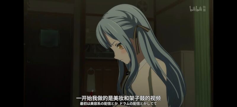 BANGDREAM,AveMujica,邦邦,动漫,颂乐人偶,动漫区,番剧,动画,ACG