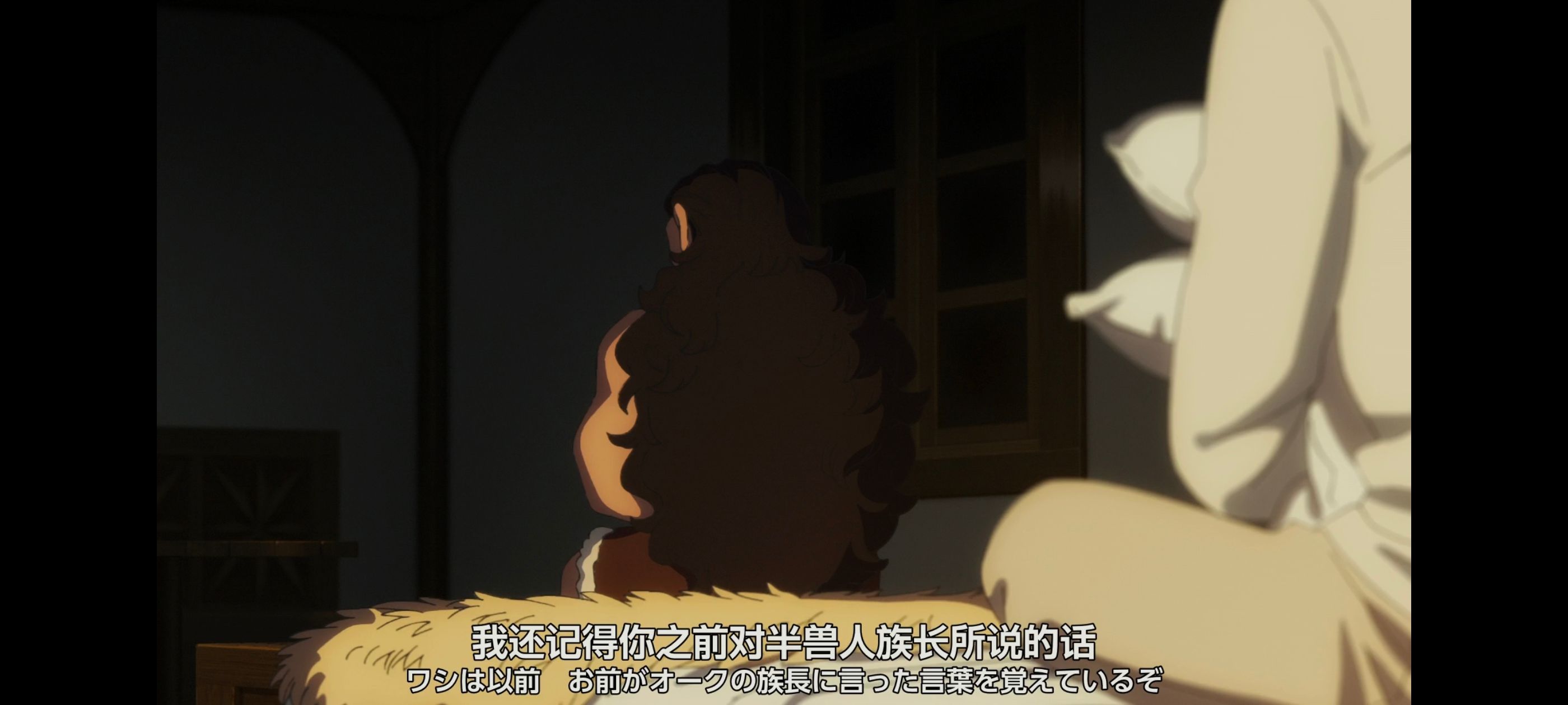 迷宫饭,动漫,动漫专区,番剧,番剧推荐,动画,奇幻,ACG