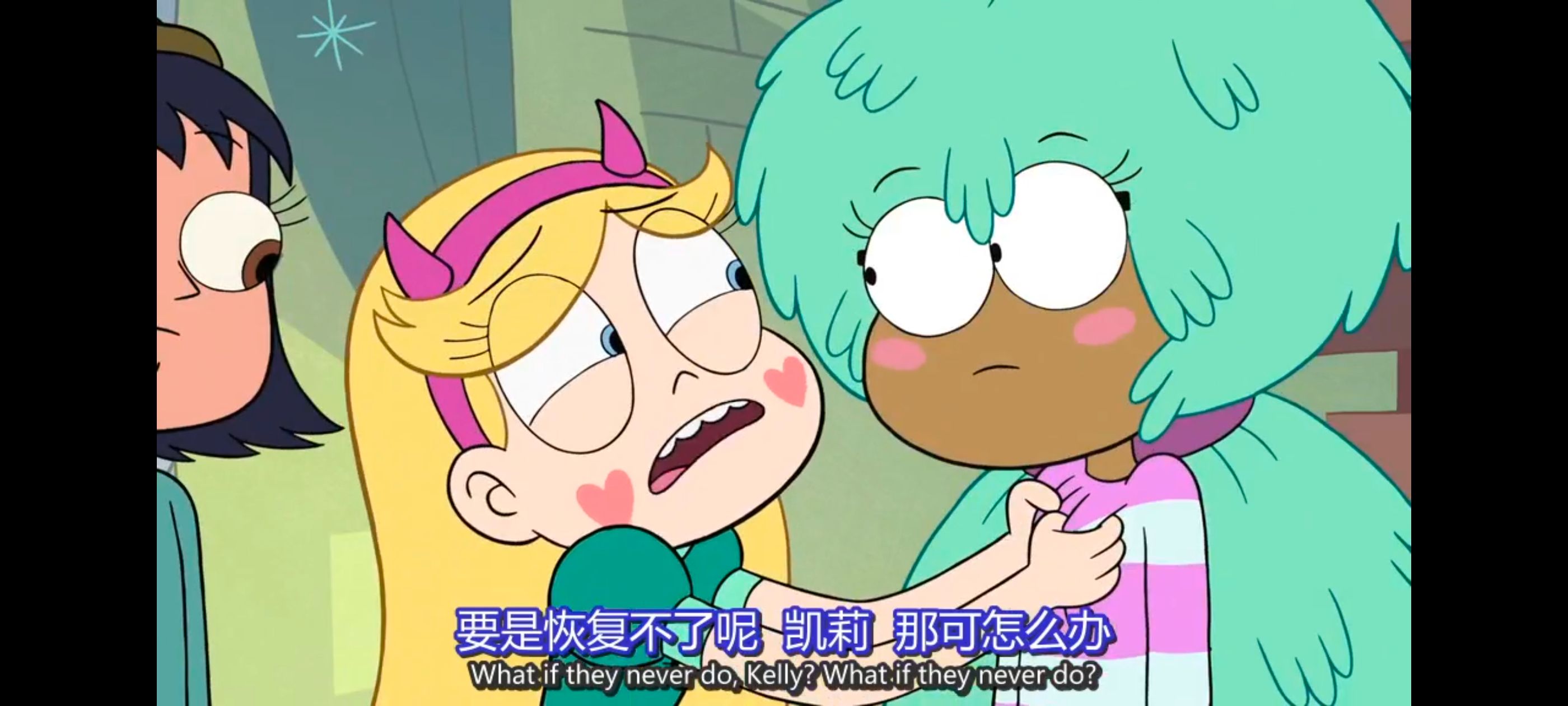 星蝶公主,公主闯天关,奇幻,迪士尼,动画,动漫,欧美动画,欧美动漫,番剧,ACG