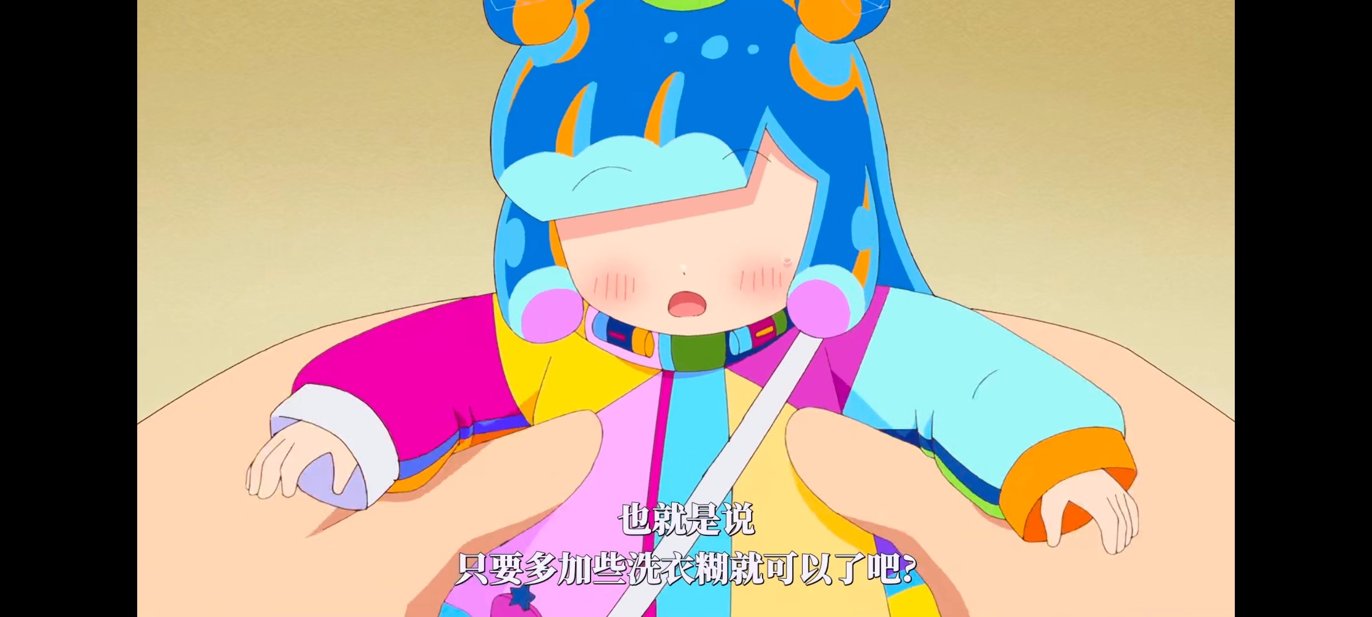 /static/f697af989a7c6831b5fb1b664d6e0f3b8b422b4b0537164d4c0845714def7cd9.jpg