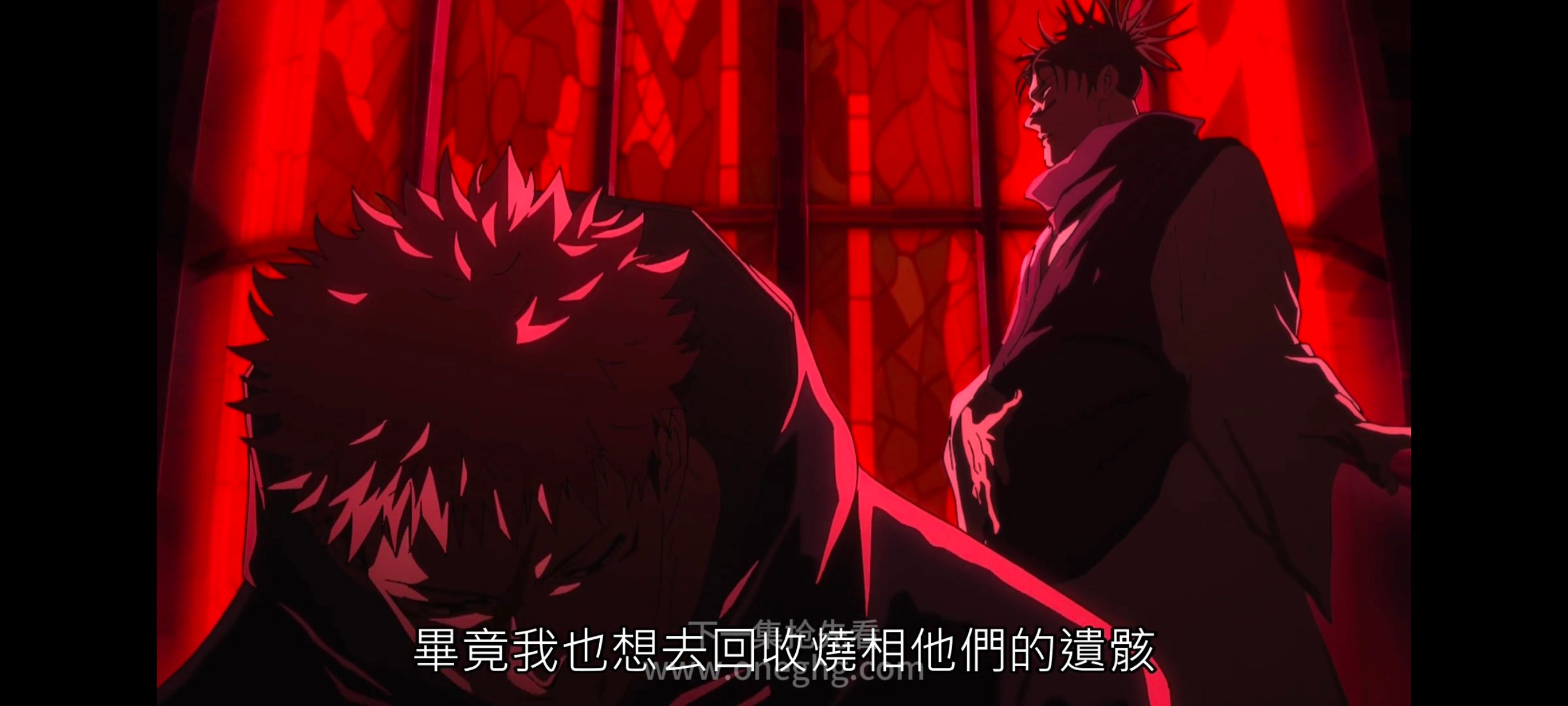 咒术回战,咒术回战死灭回游,动漫,动画,番剧,ACG