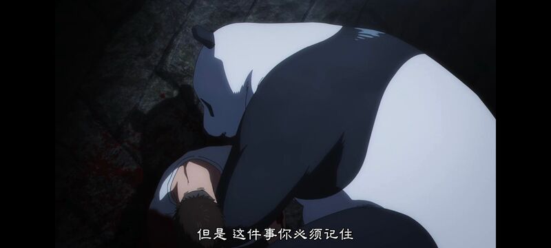 咒术回战,咒术回战死灭回游,动画,动漫,番剧,ACG