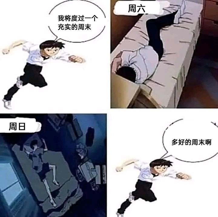 /static/f6a5e62e138f2a39bf1a6b0ee04a1ac8e1a97c2aaa71ea4a7d58dc75008f7ed2.jpg
