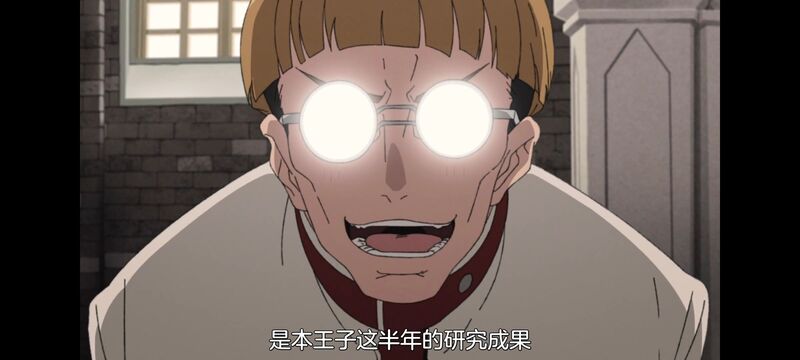 无职转生,无职转生到了异世界就拿出真本事,动画,动漫,番剧,异世界,二次元,日漫,ACG