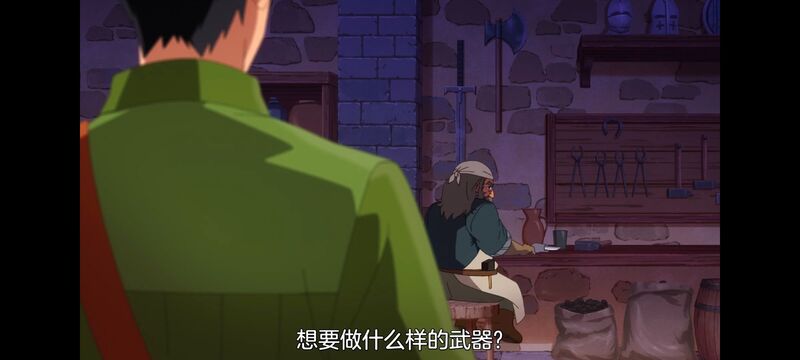 网购技能开启异世界美食之旅,拥有超常技能的异世界流浪美食家,动画,动漫,番剧,ACG