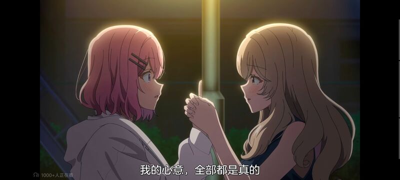 我怎么可能成为你的恋人不行不行,百合,百合动漫,动画,动漫,番剧,ACG