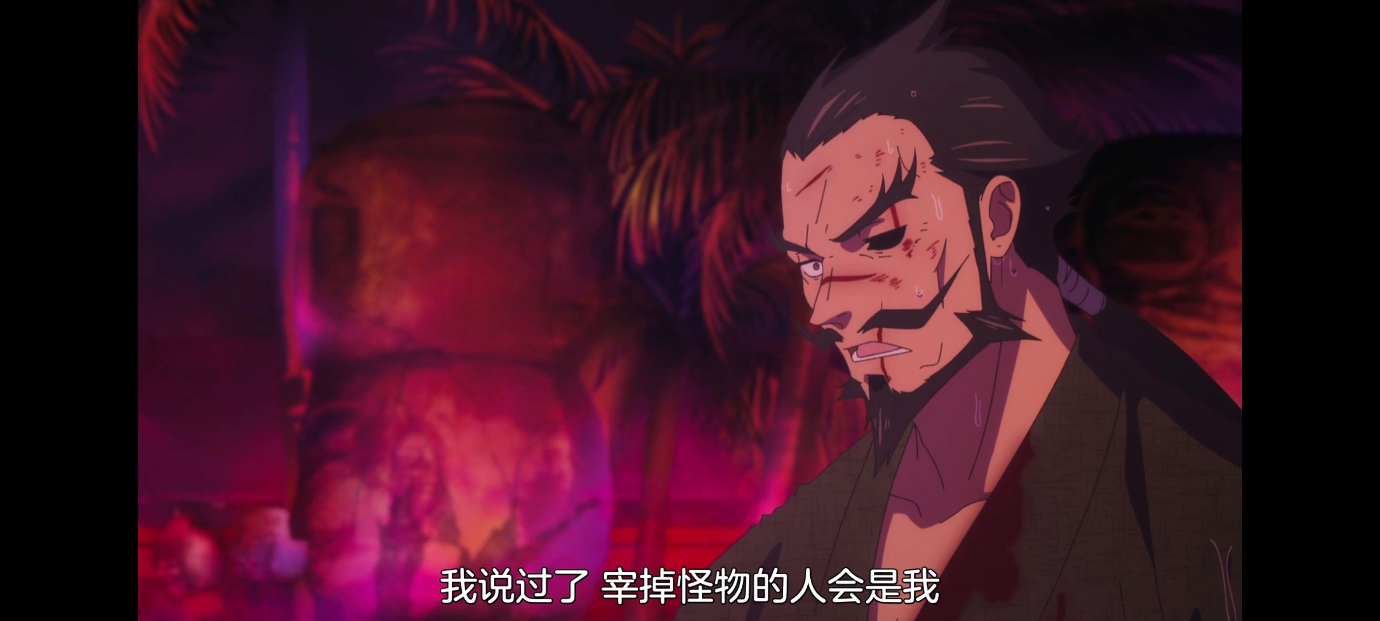 地狱乐,动画,动漫,番剧,二次元,ACG