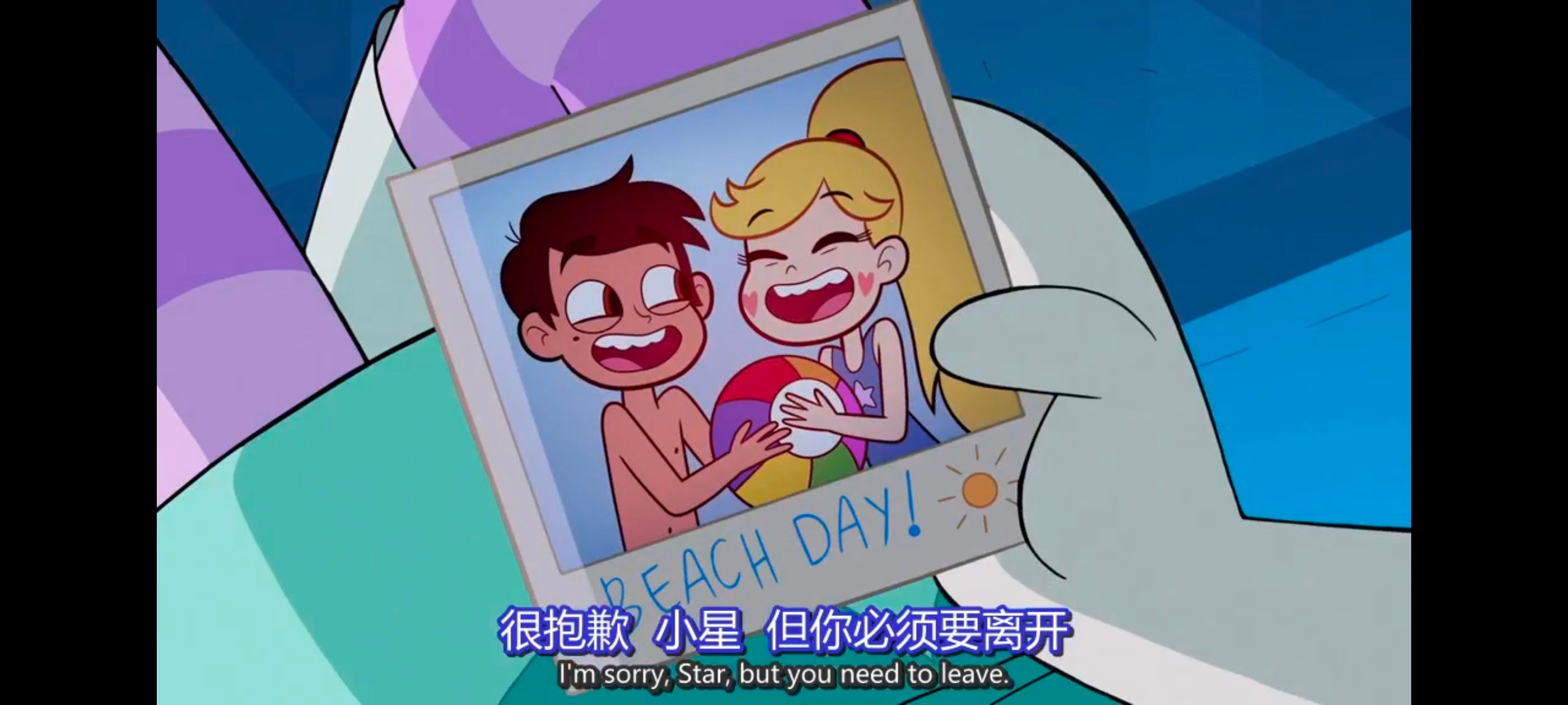 星蝶公主,公主闯天关,奇幻,迪士尼,动画,动漫,欧美动画,欧美动漫,番剧,ACG