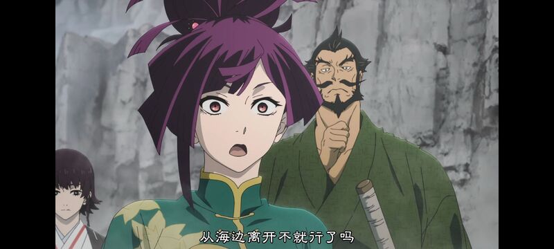 地狱乐,动画,动漫,ACG,番剧