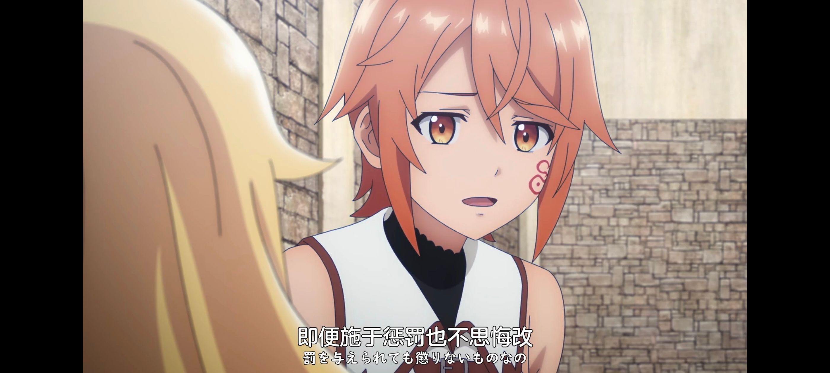 凭你也想讨伐魔王,你这种家伙别想打败魔王,动画,动漫,番剧,ACG