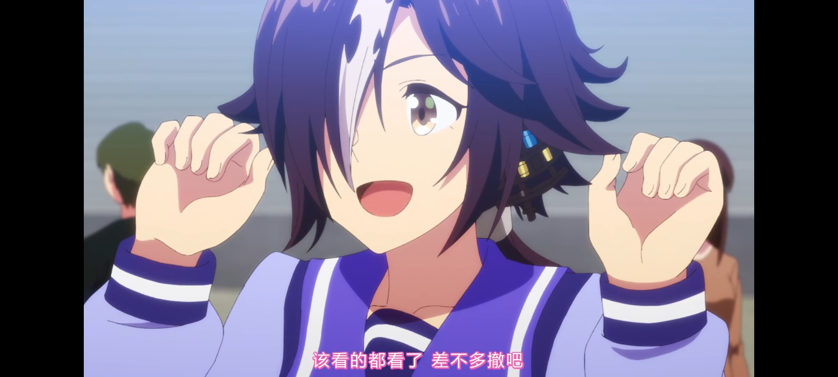 赛马娘,赛马娘第二季,赛马娘PrettyDerby,动画,动漫,番剧,二次元,ACG