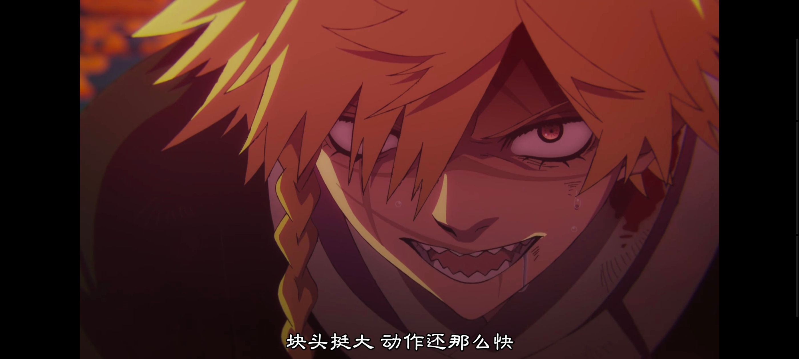 地狱乐,动画,动漫,番剧,二次元,ACG