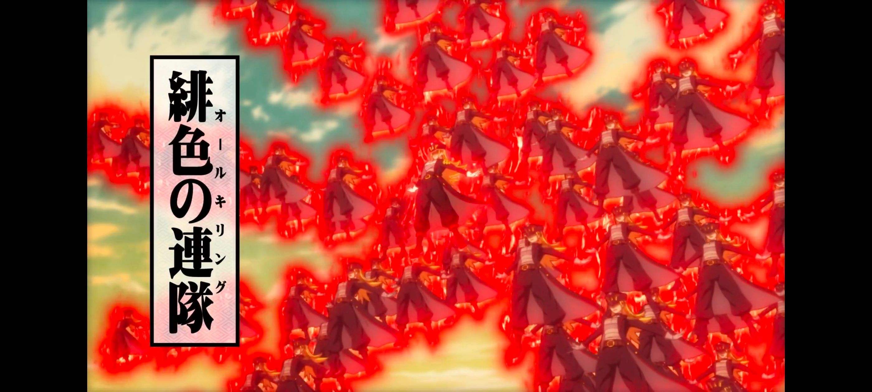 魔都精兵的奴隶,动画,动漫,番剧,二次元,ACG