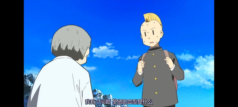 日常,动画,动漫,番剧,二次元,ACG,日漫