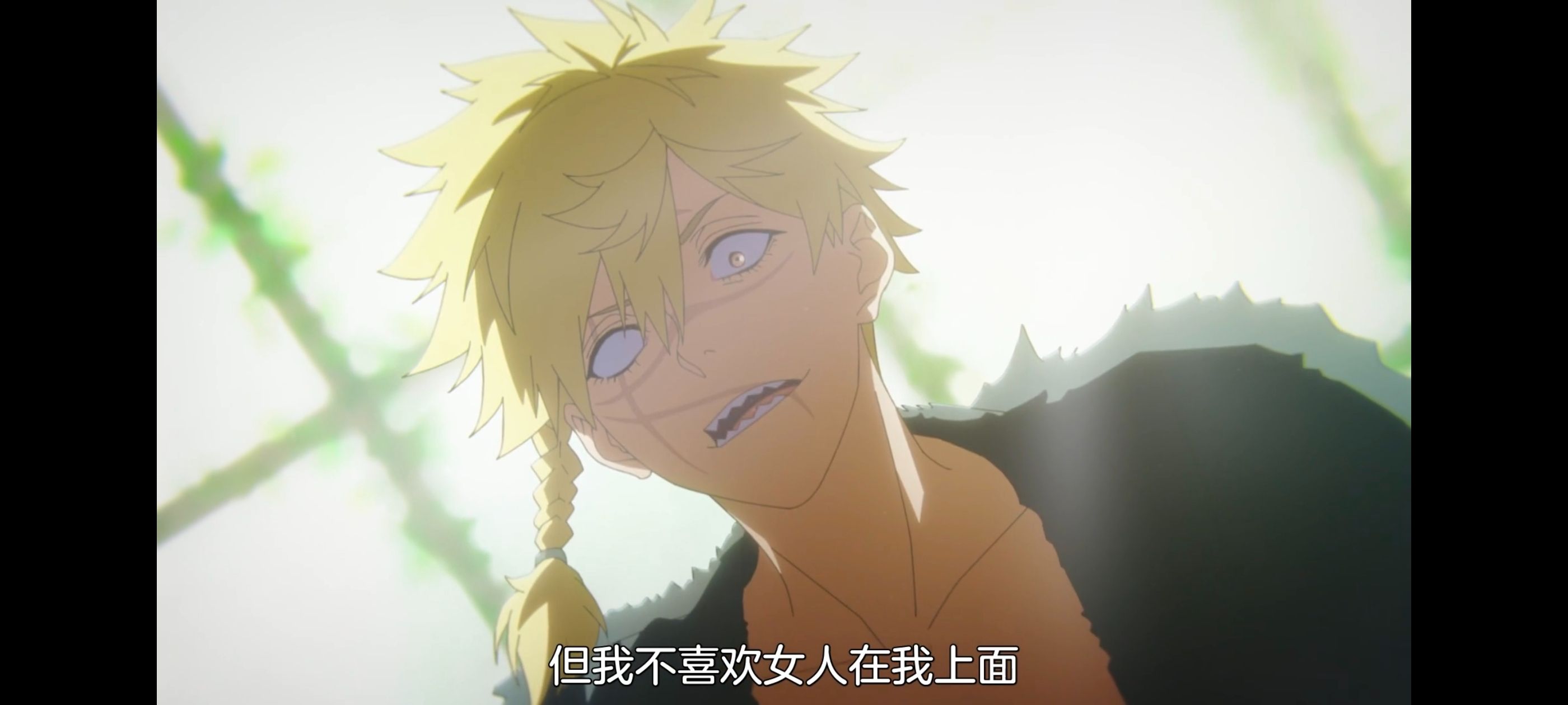 地狱乐,动画,动漫,番剧,ACG