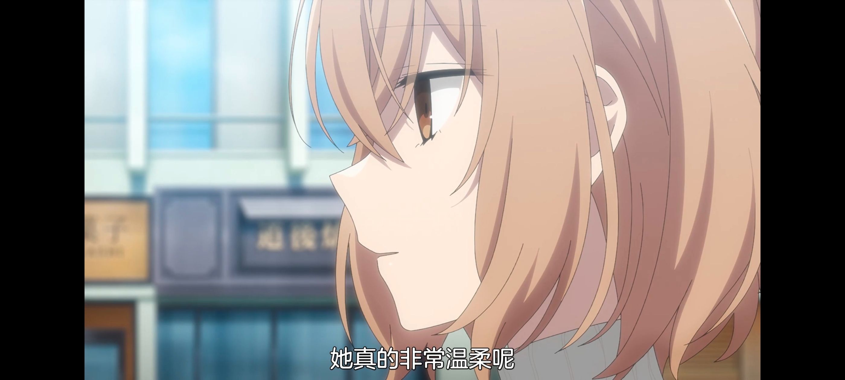 想吃掉我的非人少女,对我垂涎欲滴的非人少女,百合,百合动漫,动画,动漫,番剧,ACG