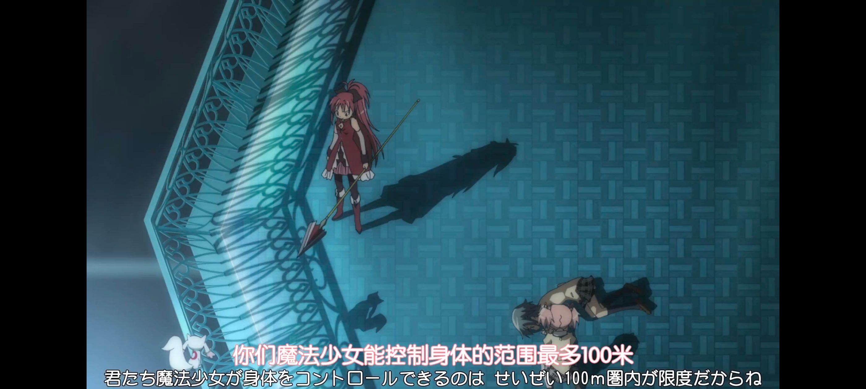 魔法少女小圆,魔法少女,动画,动漫,番剧,ACG