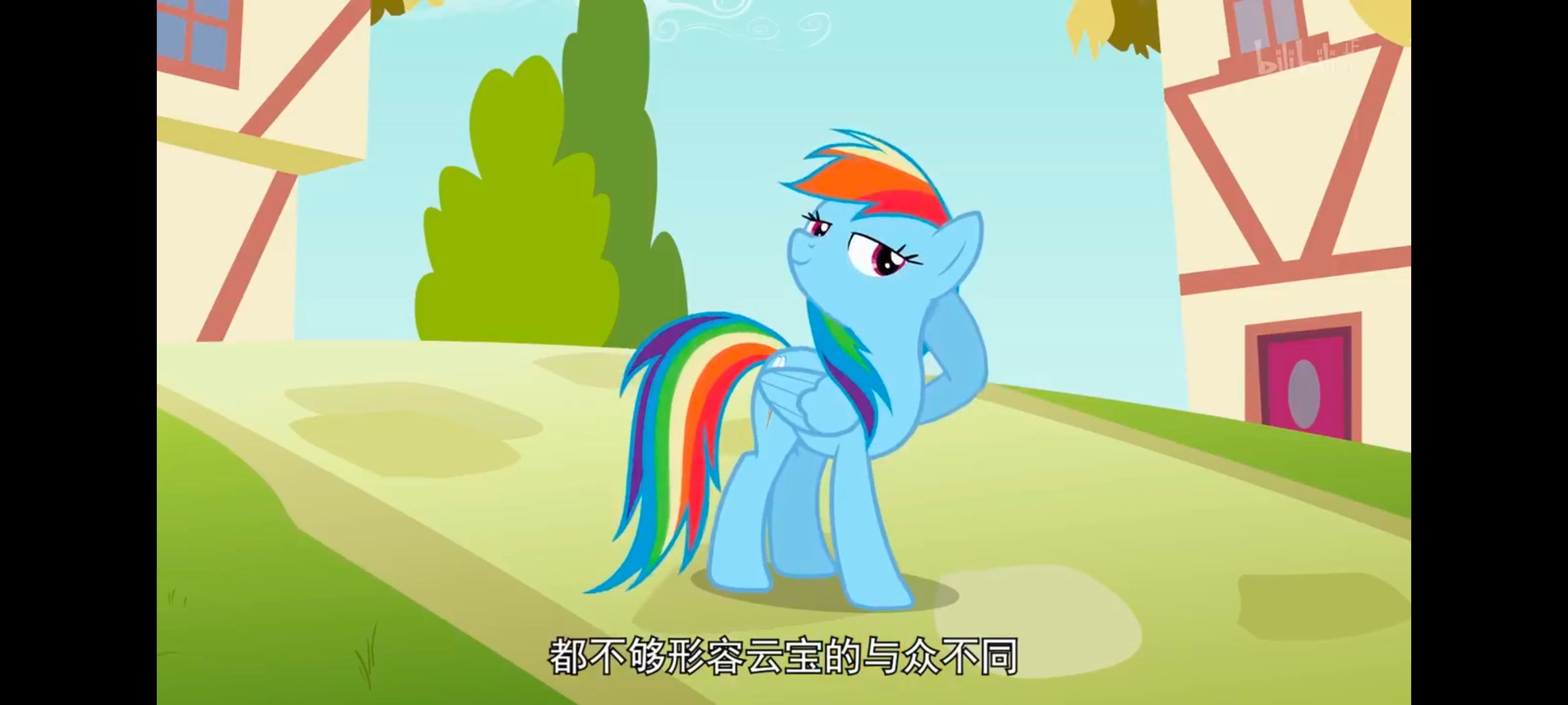 小马宝莉,彩虹小马,我的小马驹,动画,动漫,番剧,ACG
