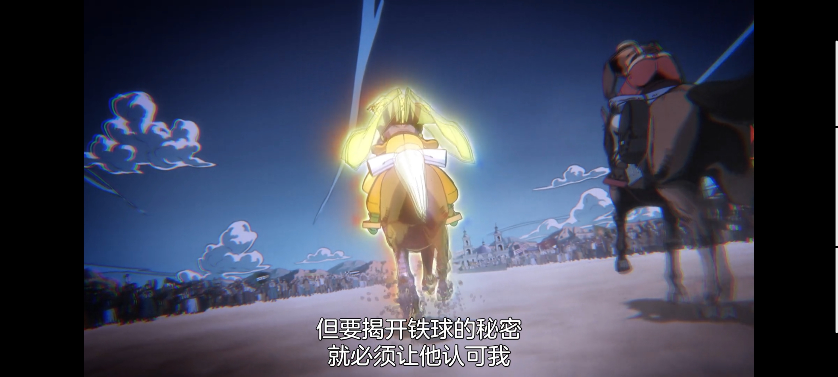 JOJO的奇妙冒险,SBR,飙马野郎,动画,动漫,番剧,ACG